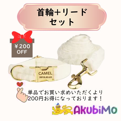 Angelic pretty⭐︎ブラウン系お袖どめセット 楽天市場】アゾン えっくす☆きゅーと Star Sprinkles/Moon Cat