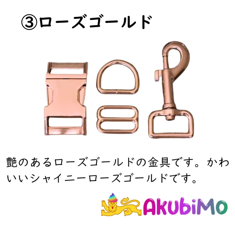 ふりふりチュール ピンク/セット③(首輪+ハーネス+リード) | AkubiMo