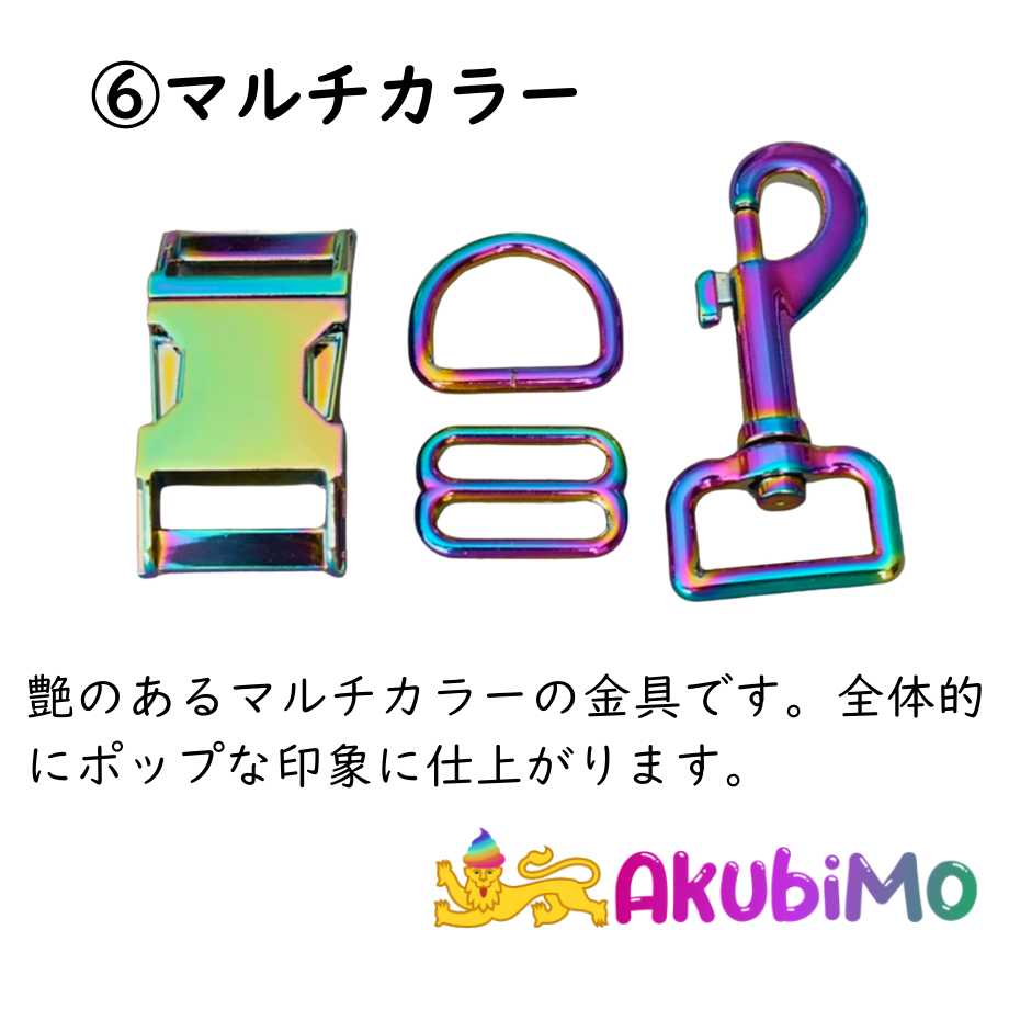 6781e92de7c5ab33156a8861