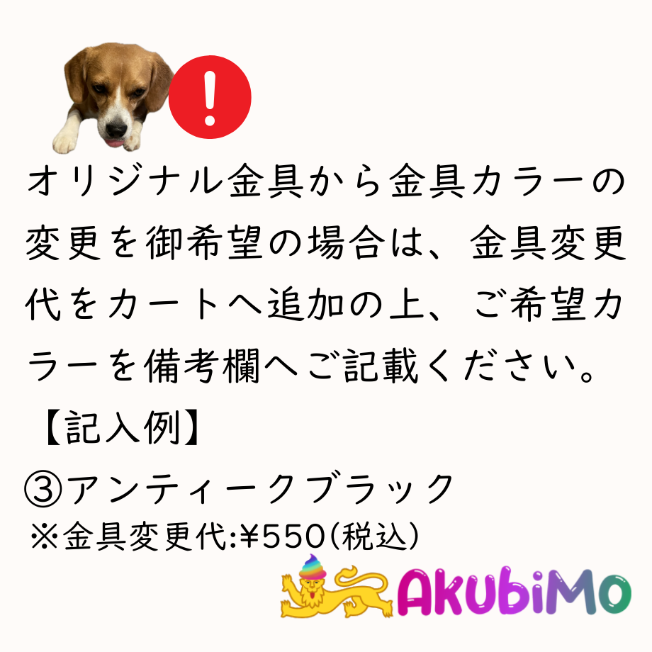 6781e92de7c5ab33156a8861