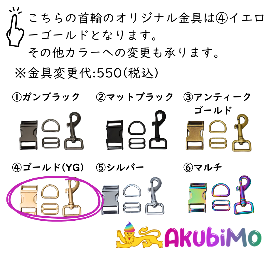 6781e92de7c5ab33156a8861