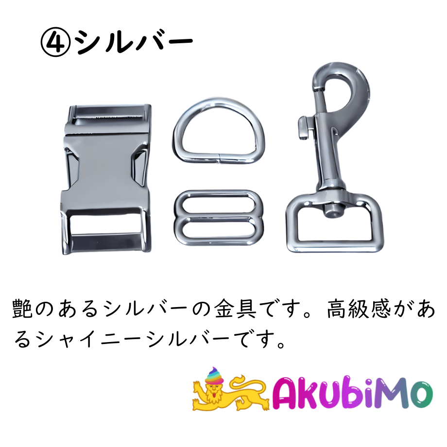 極美品♡フリフリハーネス、フリフリリード 極美品♡フリフリハーネス、フリフリリード 【公式通販】