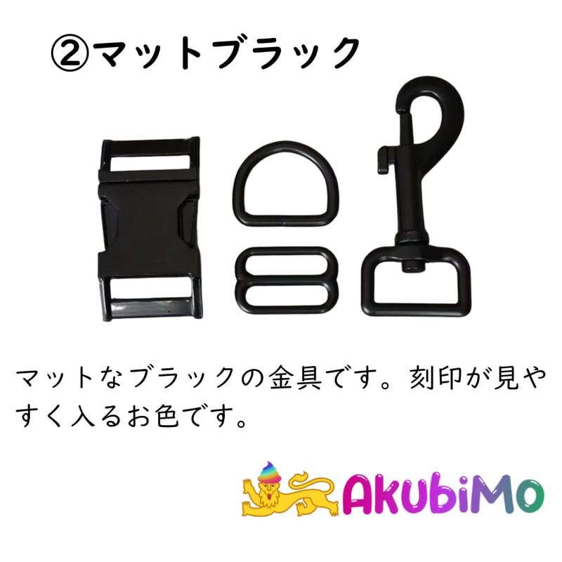 ふりふりチュール ピンク/セット③(首輪+ハーネス+リード) | AkubiMo