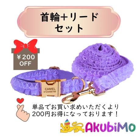 Angelic pretty⭐︎ブラウン系お袖どめセット 楽天市場】アゾン AZO2 桜舞う振袖＆袴set AZONE 1/3 ドール用