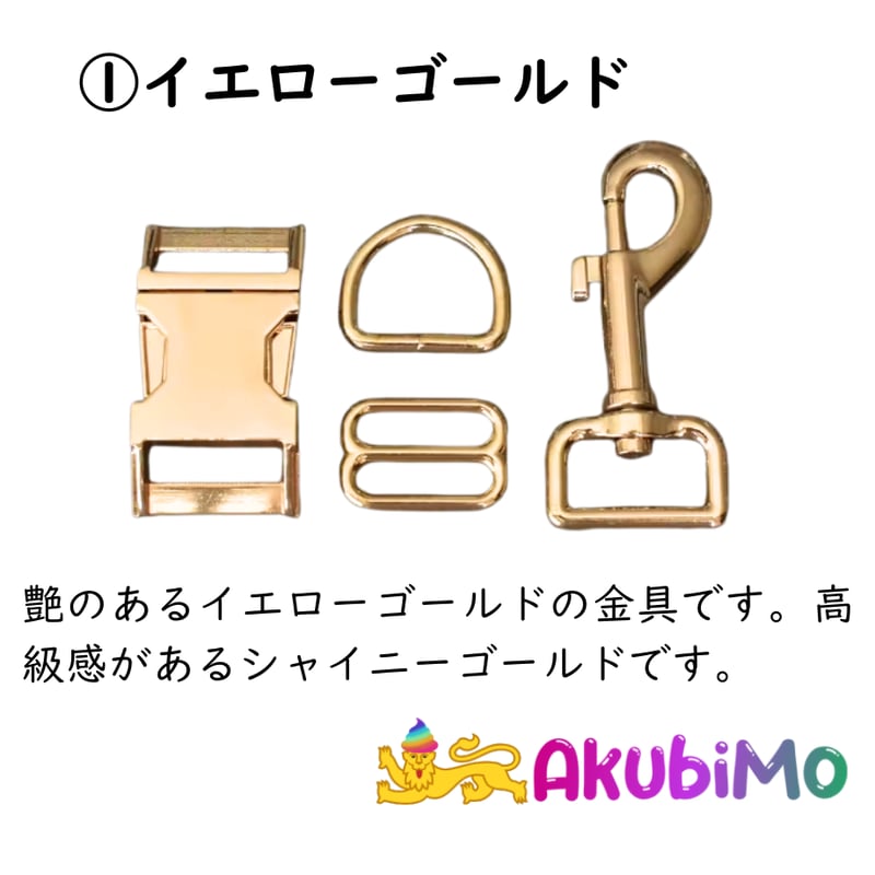 ふりふりチュール ピンク/セット③(首輪+ハーネス+リード) | AkubiMo