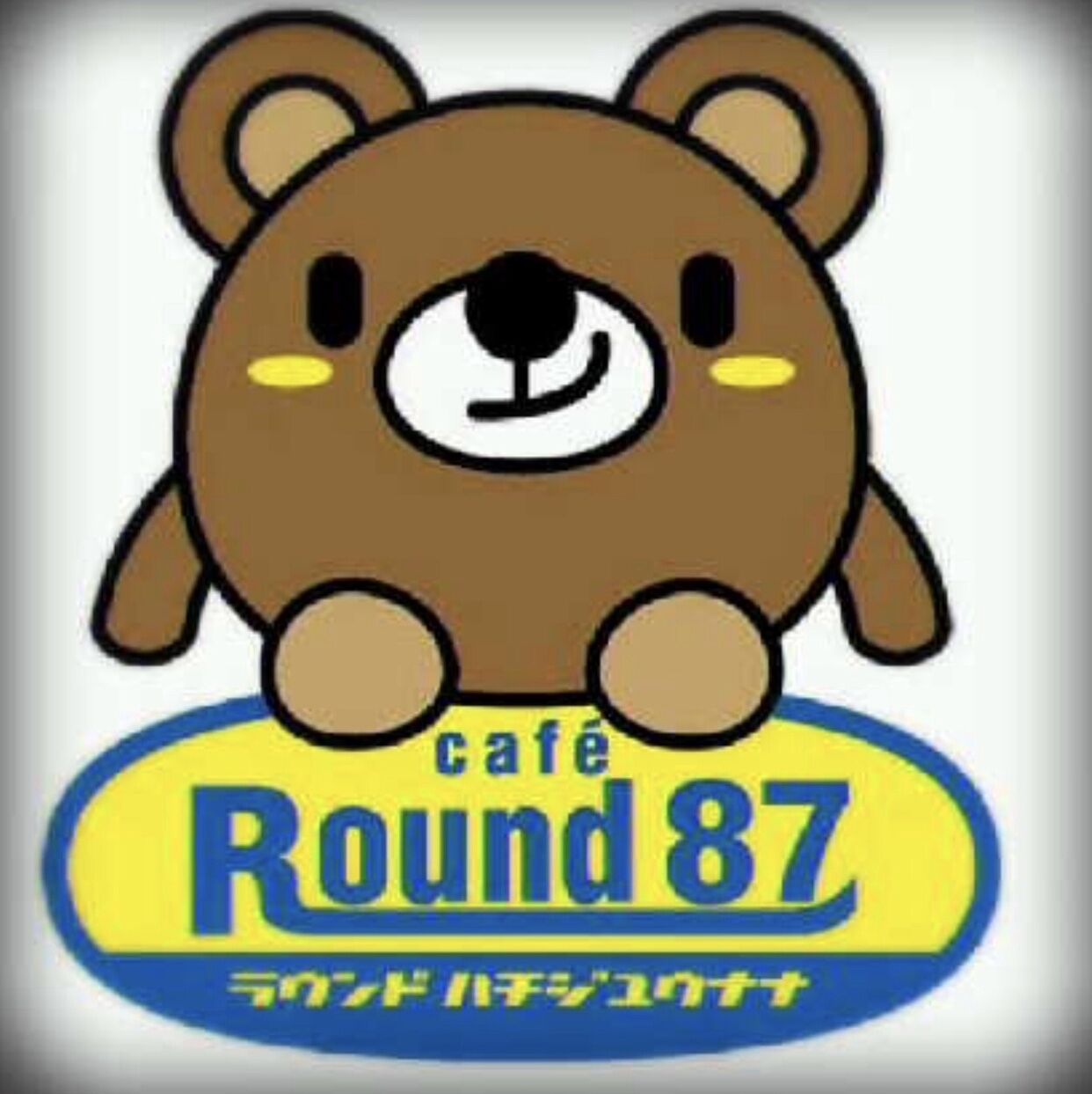 cafe Round87ネット店