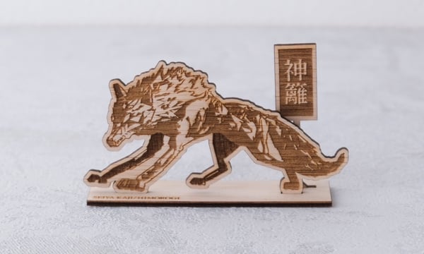 廃材再生師 加治聖哉