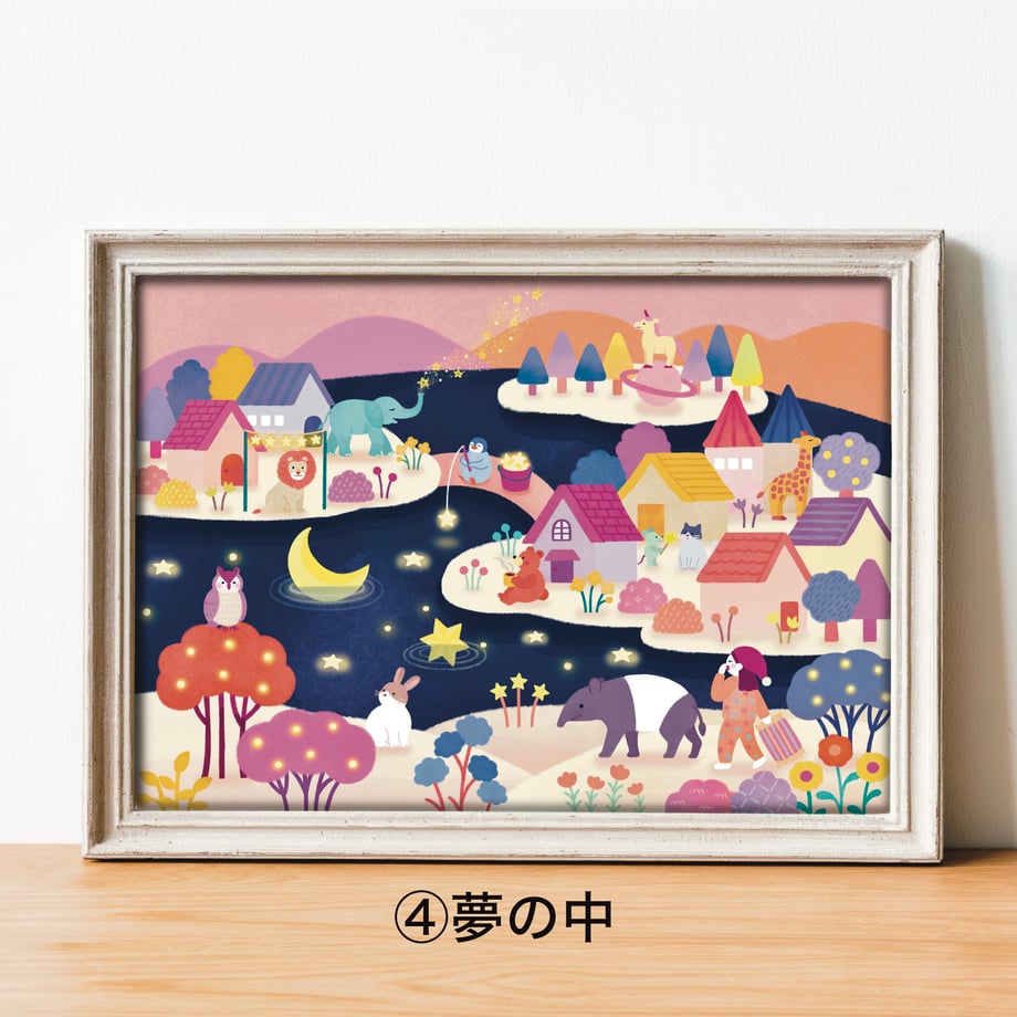 675ae76557ef720e8cdfd797