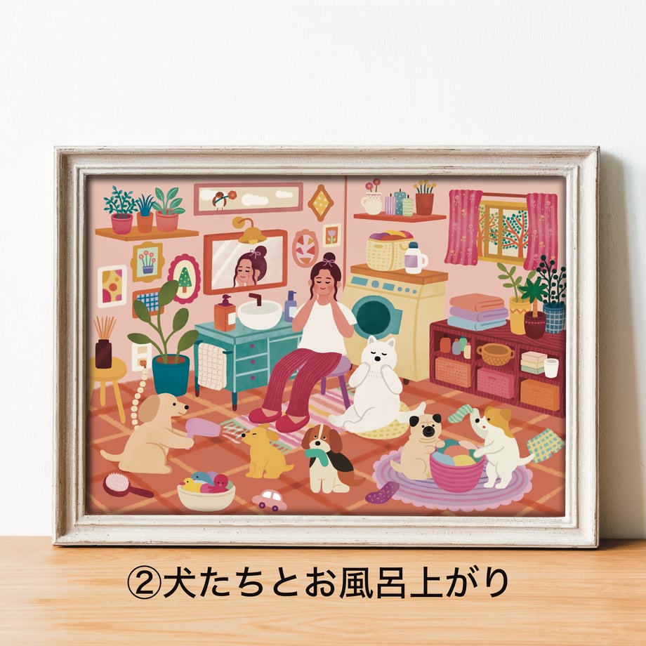 675ae76557ef720e8cdfd797