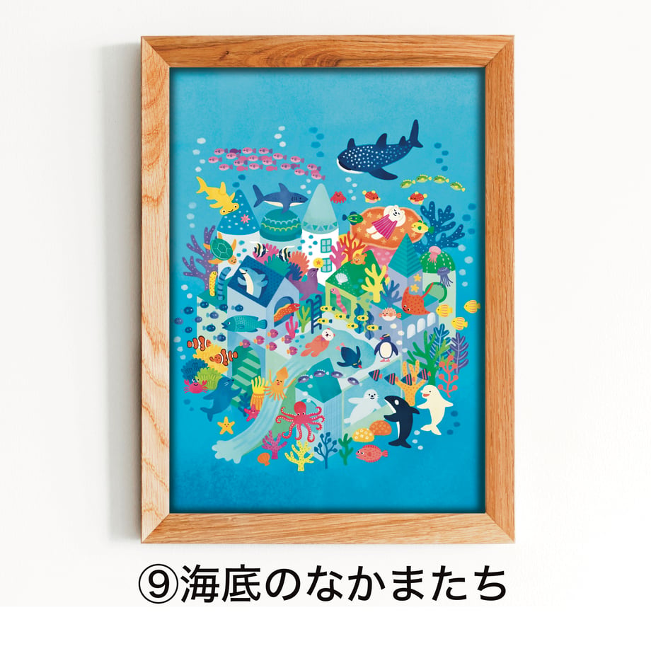 675ae0ae57ef720d41dfd77c
