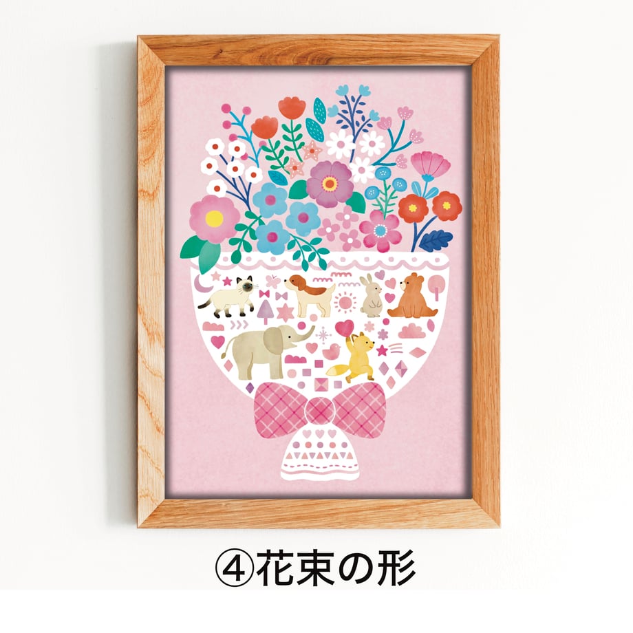 675ae0ae57ef720d41dfd77c
