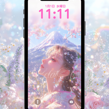 木花咲耶姫 | STORES