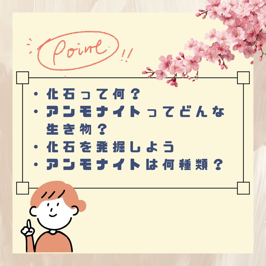 6a07c021a30c09503277589c