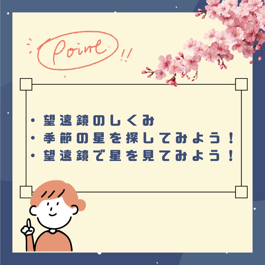 6a38e0878eae8007772c4353