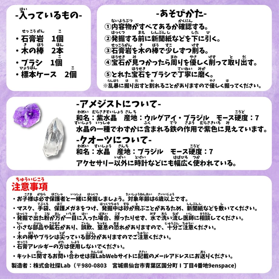 69b6eba2c823279c8dc85a8c