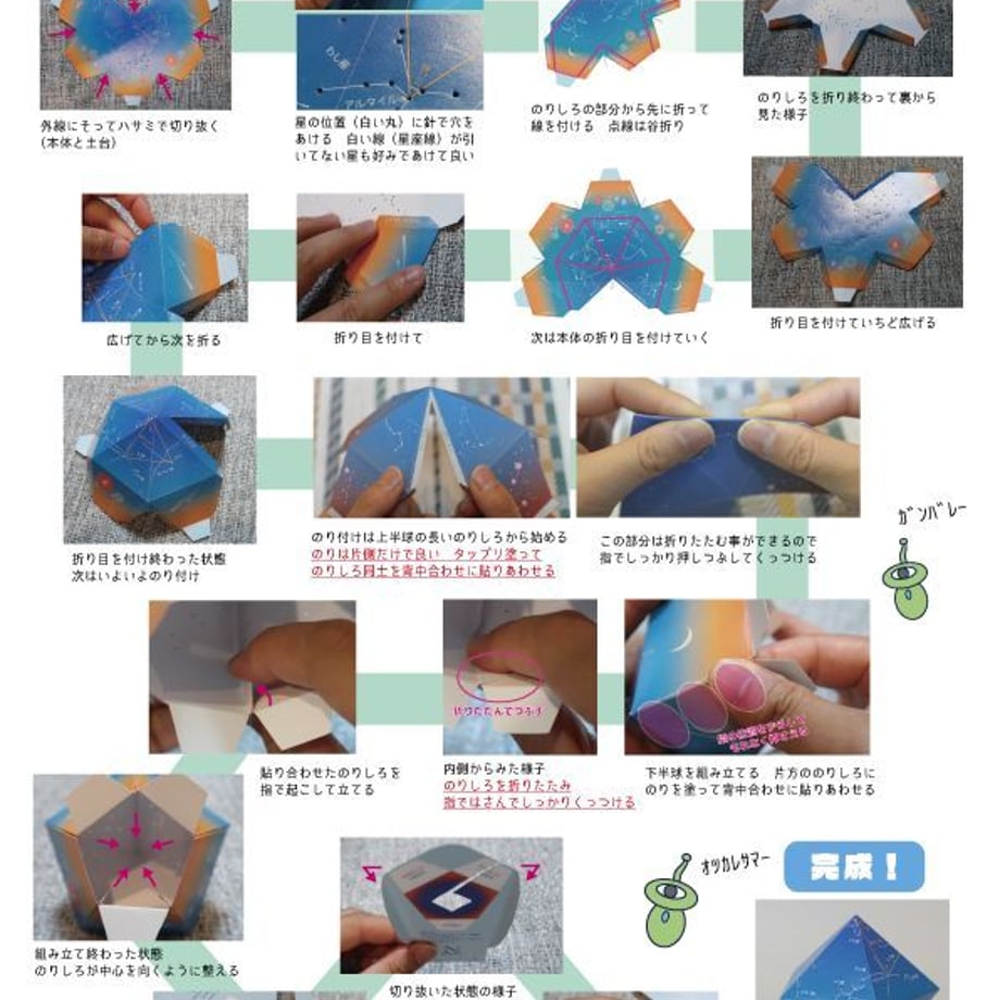 67cc69d8f00a1f163342f66d