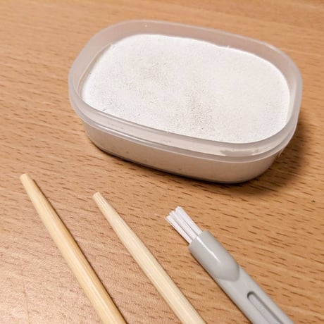 【B級品】化石発掘体験キット（バラエティーセット）