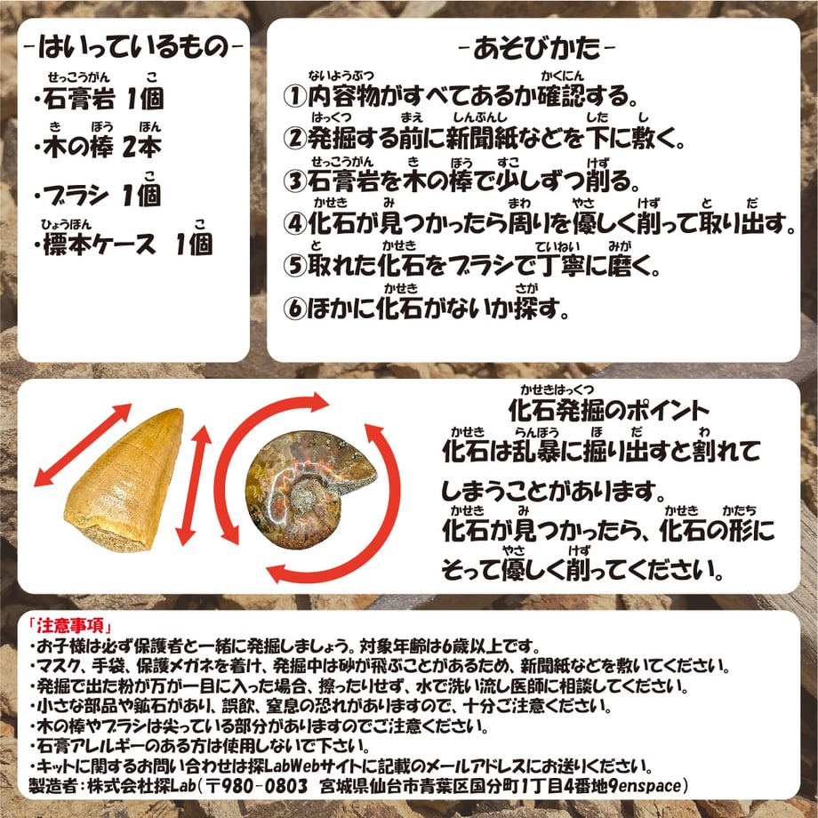 6a2004bfec918a58bcb9a276