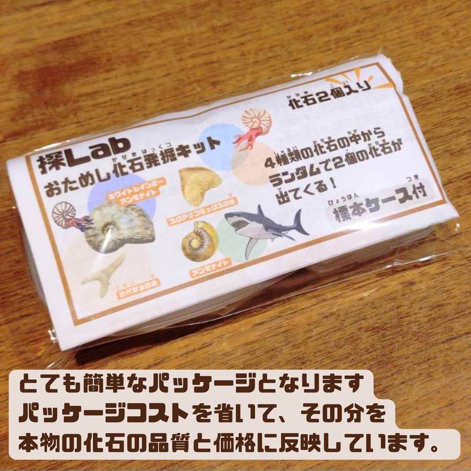 6a3fd6ba66372a73cb476267