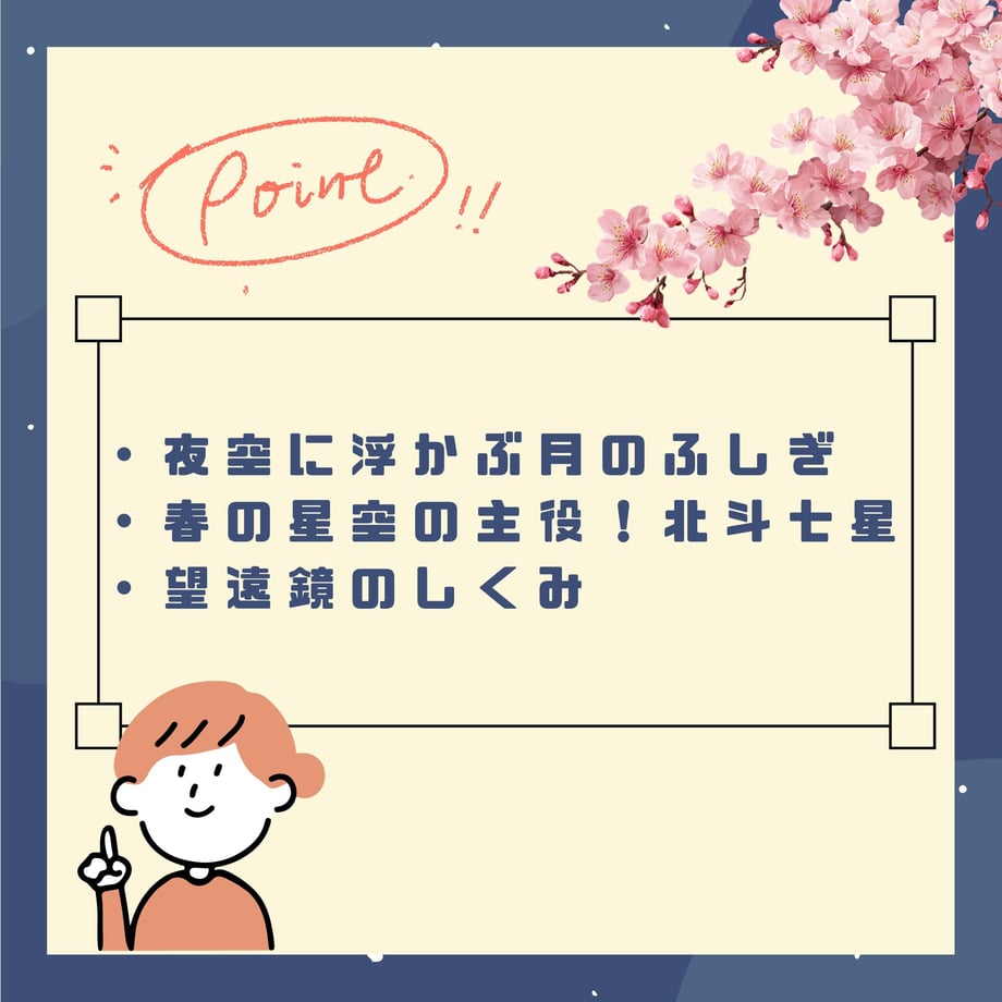 6a07c0e49797c7bfbbb9a48b