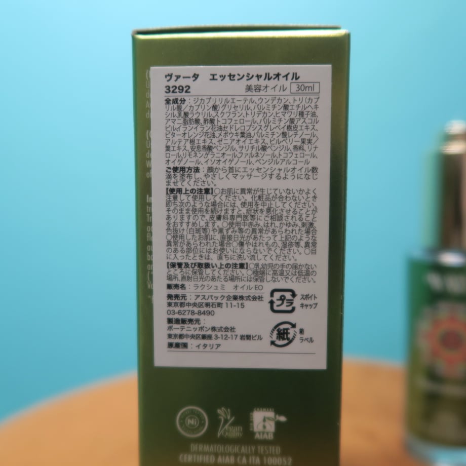 69a6982f275383510f3df180