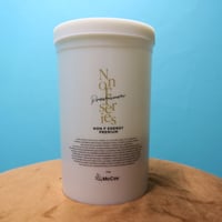 ノンエフ エナジープレミアム(NONF PREMIUM) 650g