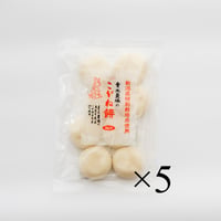 こがね餅 Gセット(丸餅400g×5)