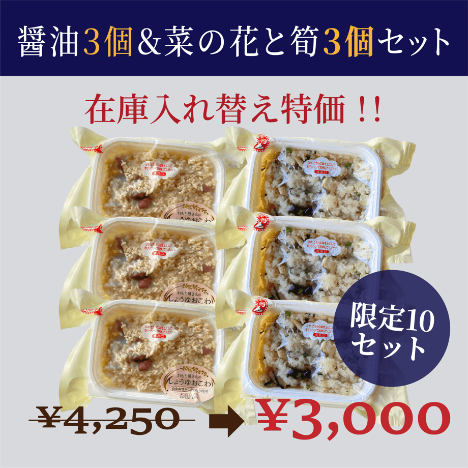 6a3b59902a10e40043601228