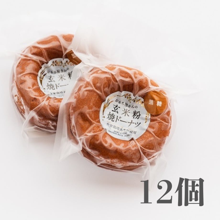 678f3a719d7c8c02588f32b3