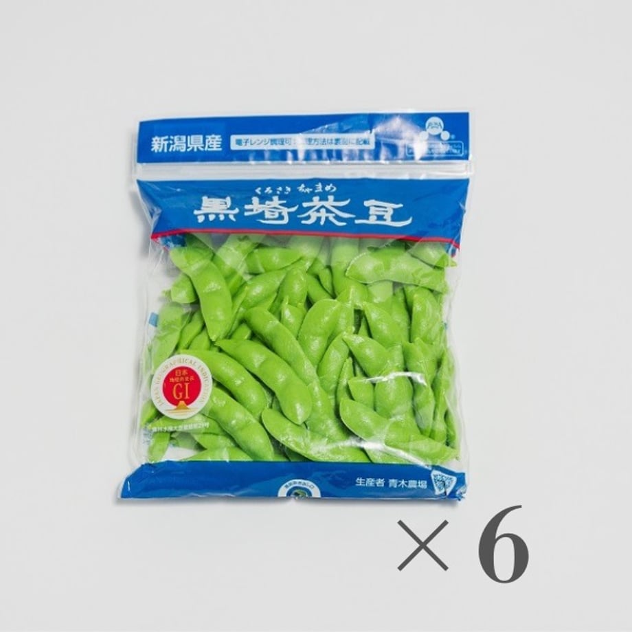 6a1e3e6ebc017d16de8e3423