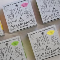 NIIGATAひかりBAUM 3種セット