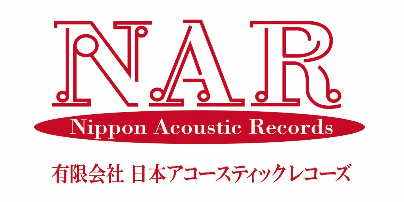 NARウェブショップ