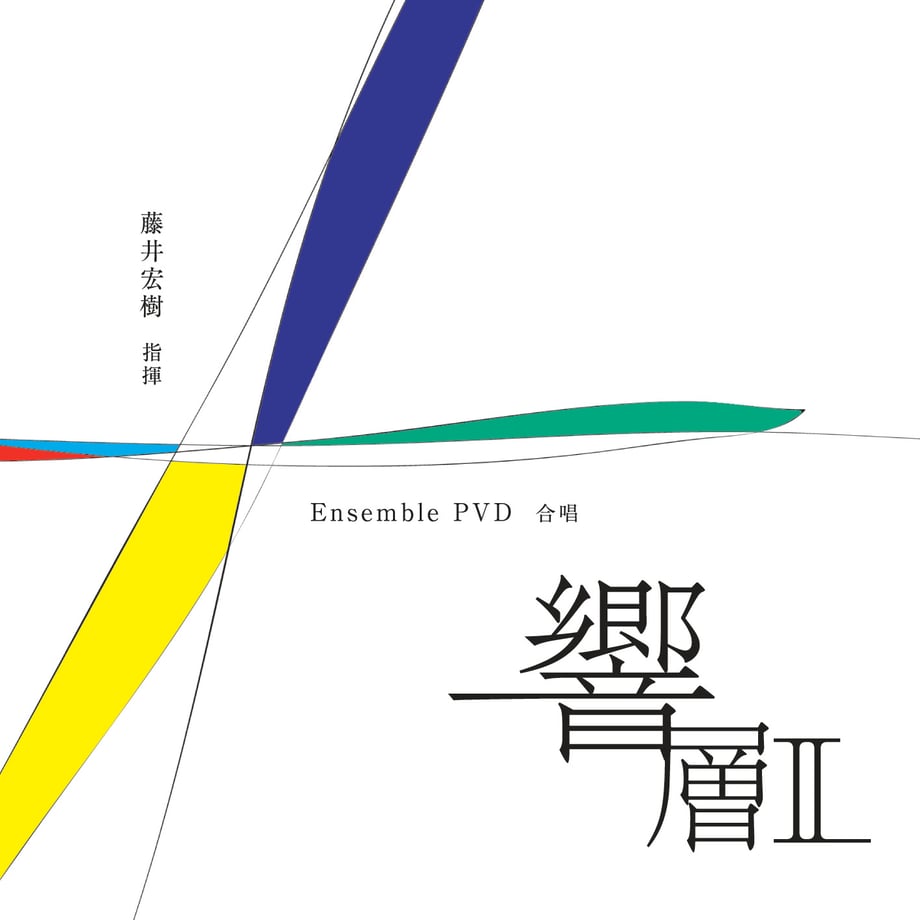 67a072f59dd503003063732e