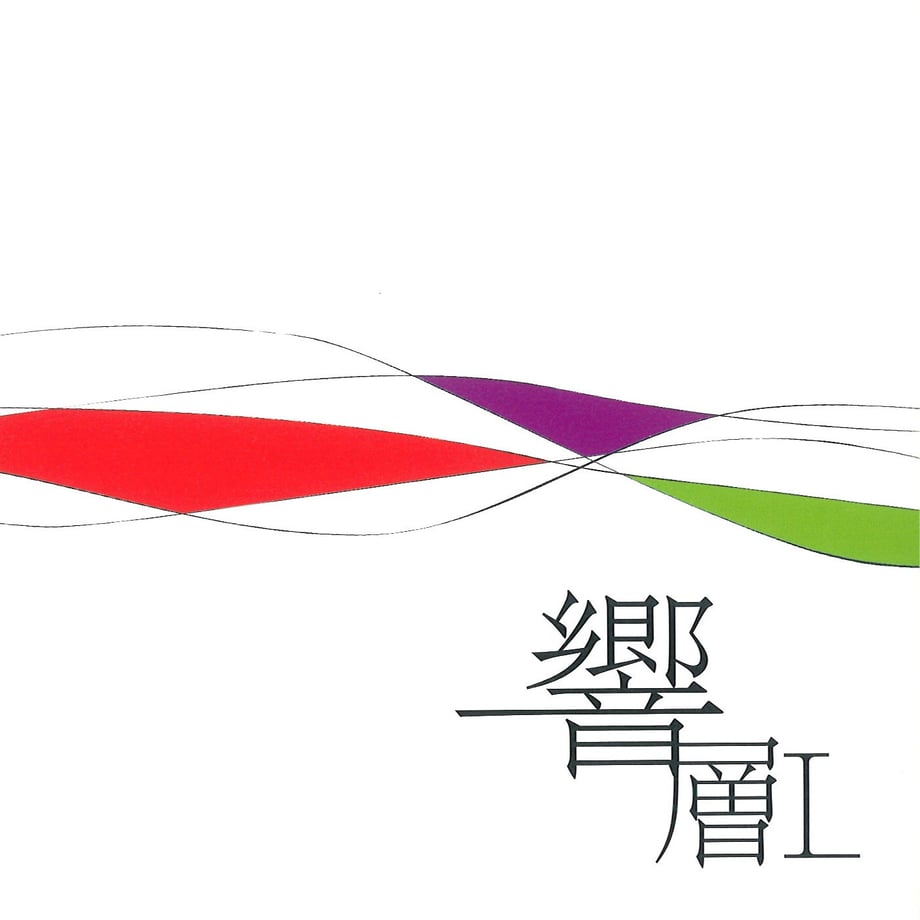 67a07bdb467cc703d8b14929