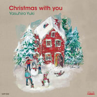 結城安浩｜Christmas with you