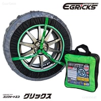 商用1BOX専用 ワンタッチ 合金製 タイヤチェーン ヨロイ-鎧- Y-01