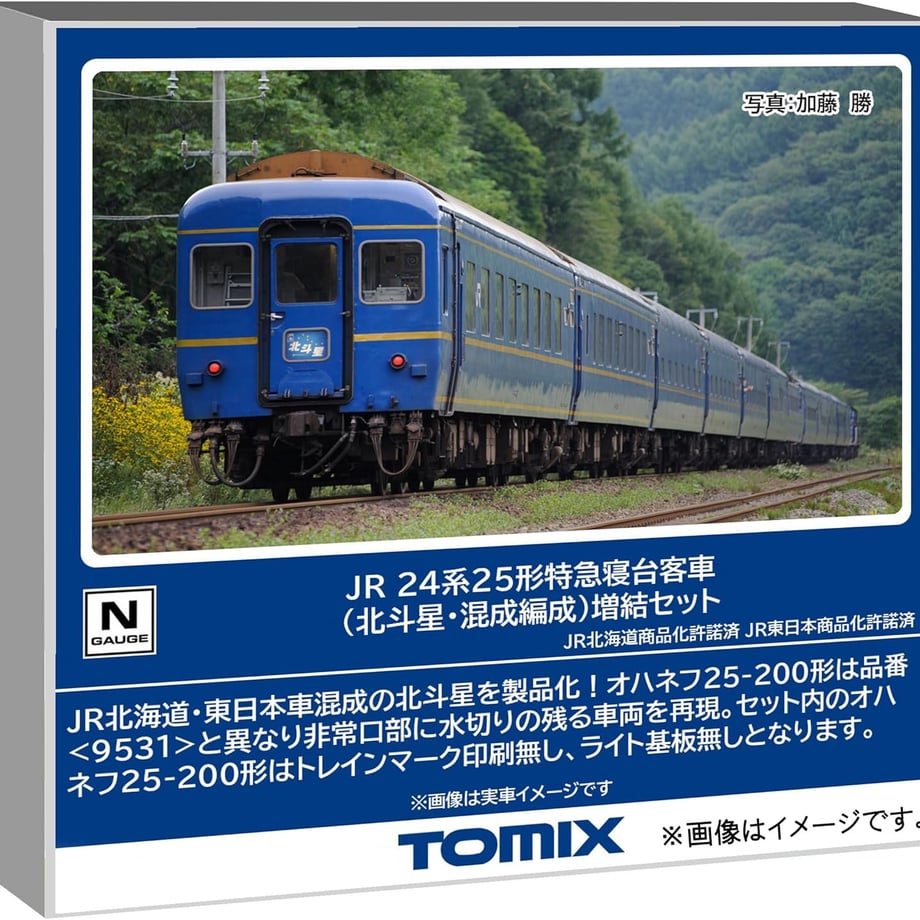 6909b22668309520cb616cb7