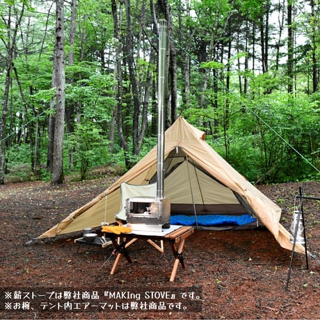 煙突2本セット ステンレス Φ60 キャンプ薪ストーブ用