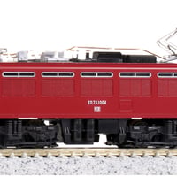 KATO 1-317 (HO) EF510 0 (JRFマークなし) | 雲鶴堂 STORE