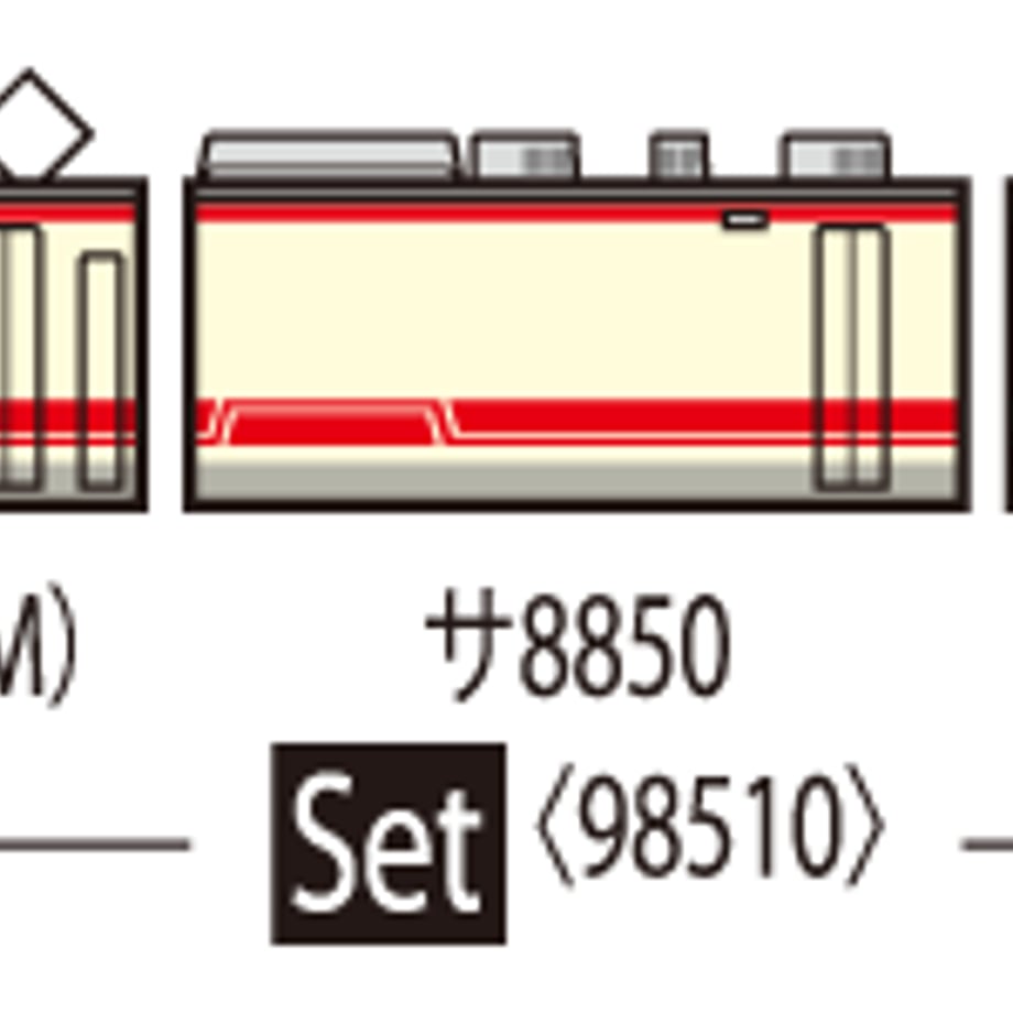 68ca0da7286e63f2d9b7382f