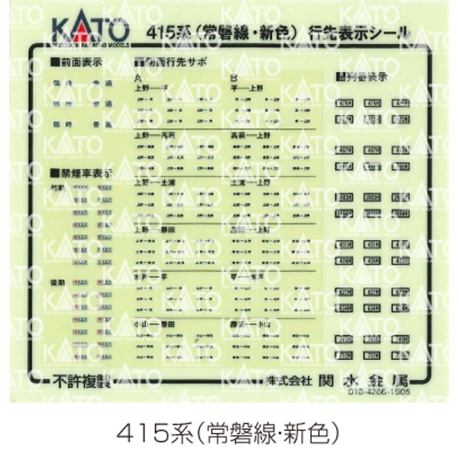 68ca1bcad7091d493928c454