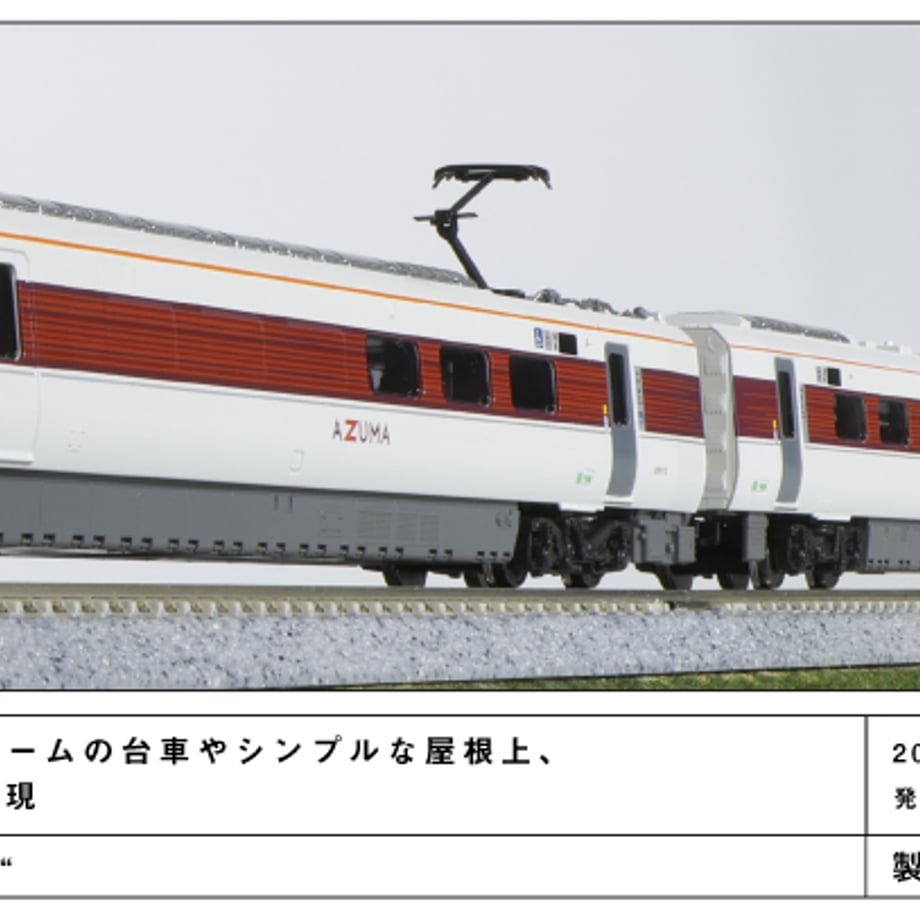68ca4c747ebe0a68d466a267