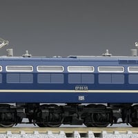TOMIX 7141 JR EF66-0形電気機関車(後期型)