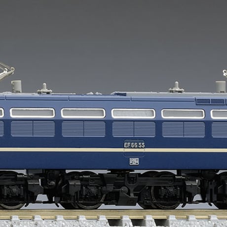 TOMIX 7141 JR EF66-0形電気機関車(後期型)