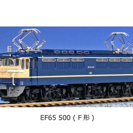 KATO 3060-4 EF65 500番台 P形特急色