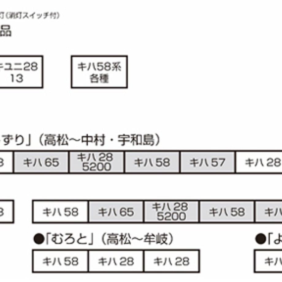 68ca645a2dae18382969611d