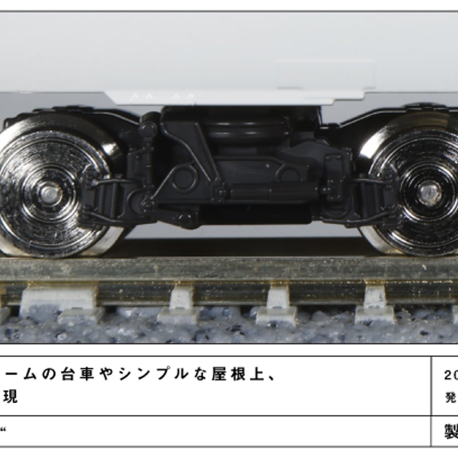 68ca4c747ebe0a68d466a267