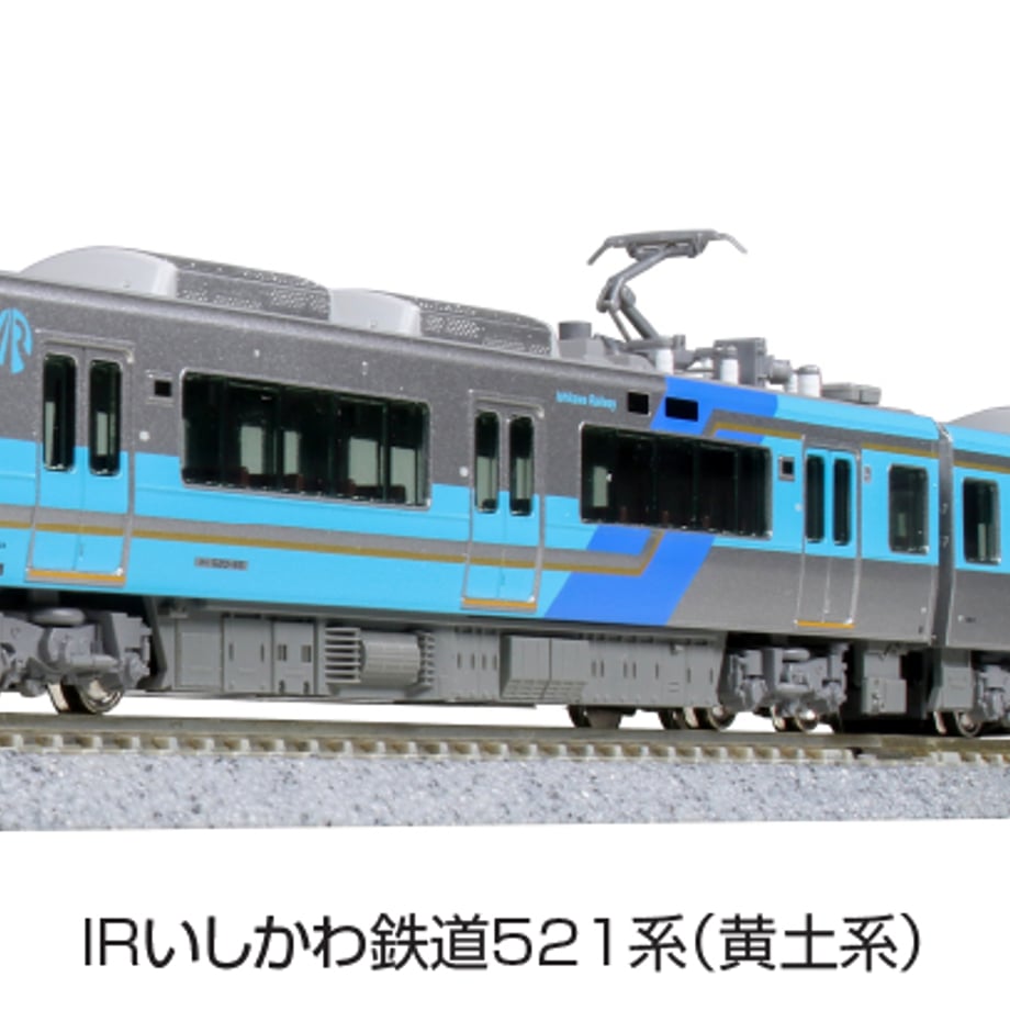 68ca19cb68309578f64b3733