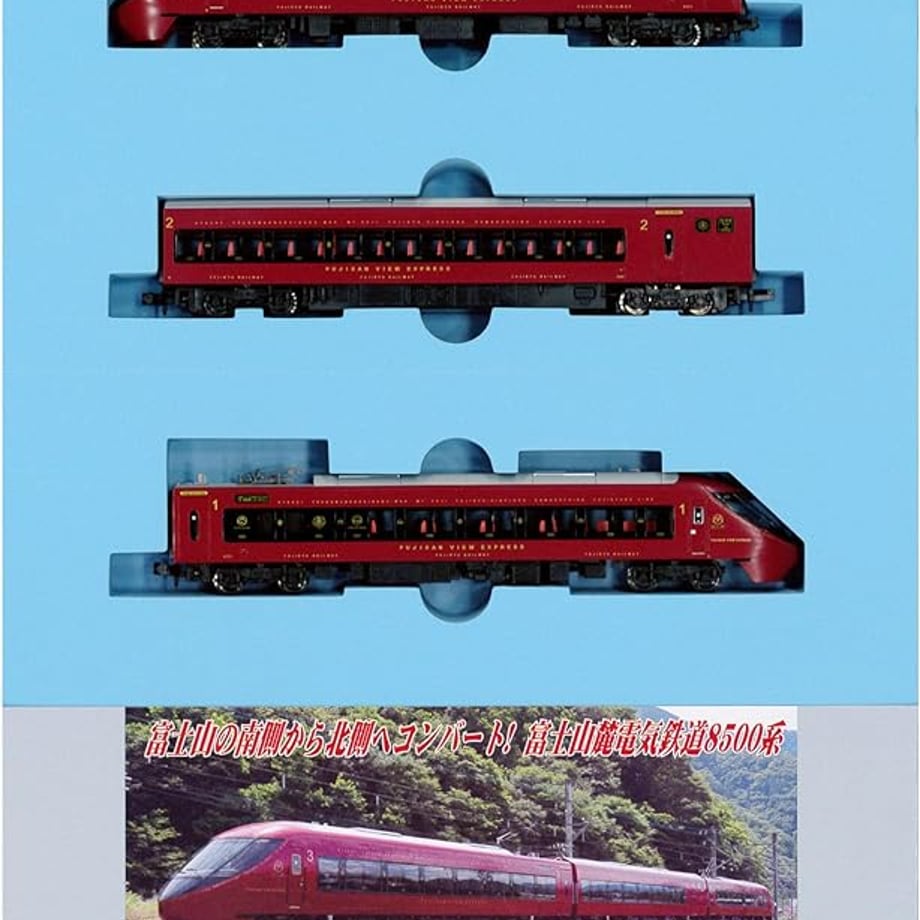 68cb585bbe9f7e7011e1de48