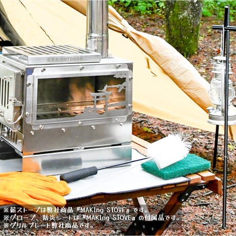 お掃除セット(スポンジ×2、煙突掃除ブラシ×2)